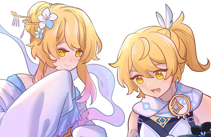 #chilumi
Into the Lumine verse✨😳✨ 
