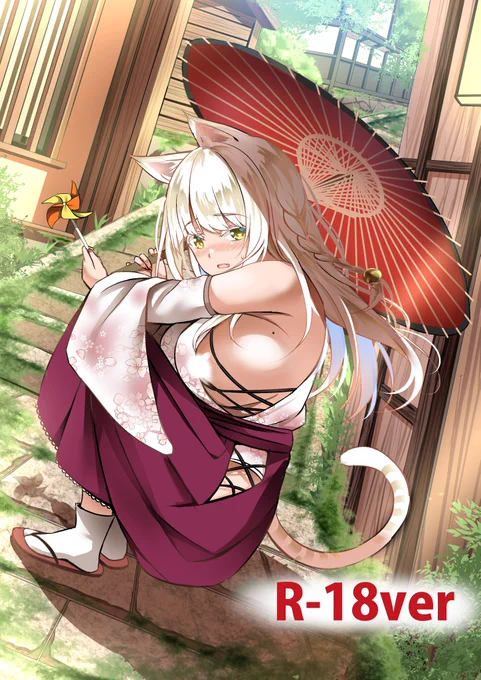迷い猫 乳首ちらりver(計3枚)を追加した完全版↓↓※R-18

他にも限定コンテンツが100作品以上も見放題ですので
イラストをいいなと思ってくれた方はお見逃しなく!!

Fantia■https://t.co/XDbXBu4VKS
FANBOX■https://t.co/R0wQjSxjiZ 