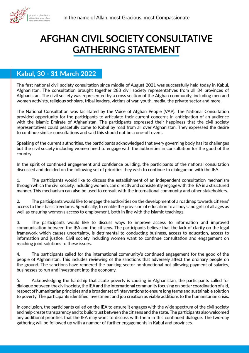 Afghan Civil Society Consultative Gathering Statement.

#د_افغانستان_ولس_غږ
#صدای_مردم_افغانستان
#VoiceOfAfghanPeople