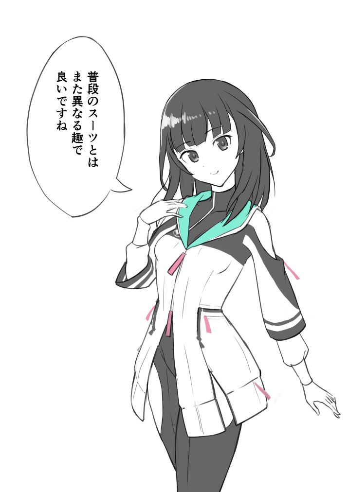#今月描いた絵を晒そう
今月は比較的多く描いてました 