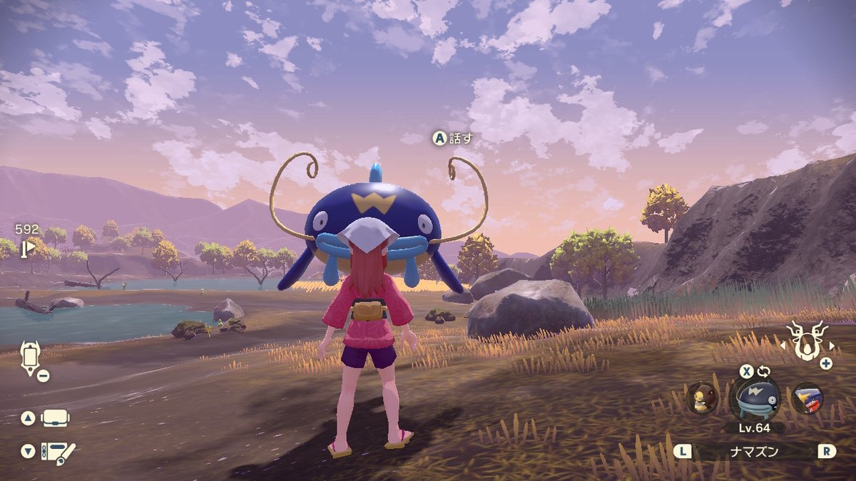 ポケモンgo ナマズンの色違い 入手方法と実装状況 攻略大百科