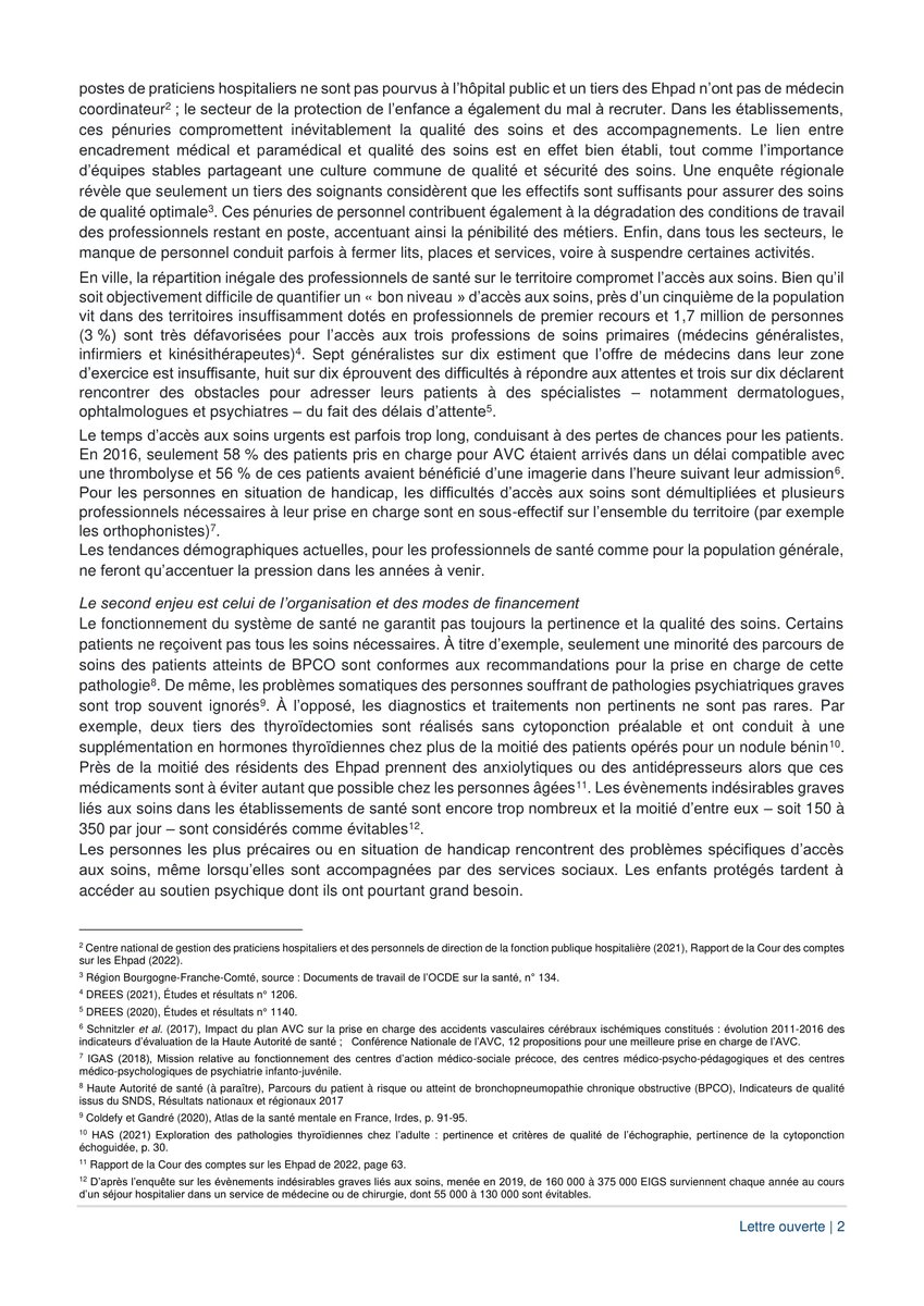 Haute Autorité de santé tweet media