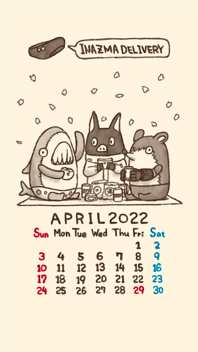 イナズマデリバリーの4月の壁紙カレンダーです!
絵が以前のカレンダーと同じです…。
あいやー!
許してください…!
来月こそは…!

#壁紙 #wallpaper #イナズマデリバリー #illustraion #4月 #April  #カレンダー #calendar #2022年 