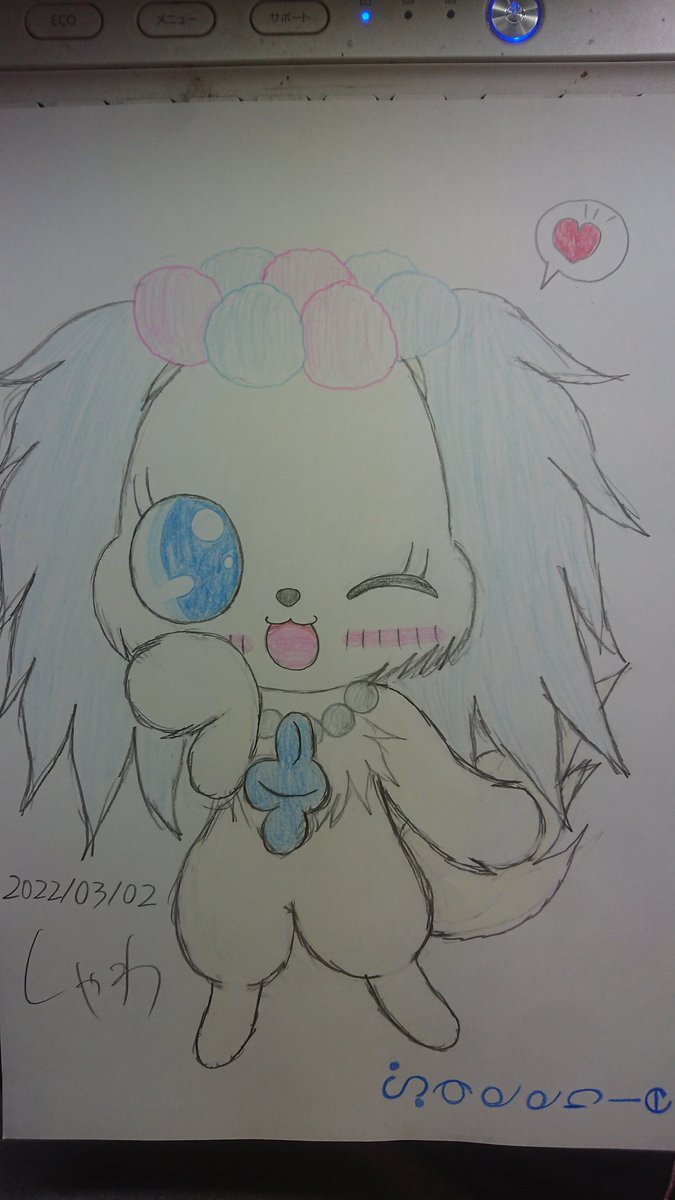 Twoucan しゃわ サフィシナメルにもう夢中 Sapphireshowers Twoucan しゃわ サフィシナメルにもう夢中 Sapphireshowers