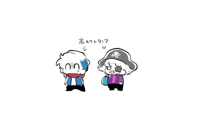 ぼすあもめも 