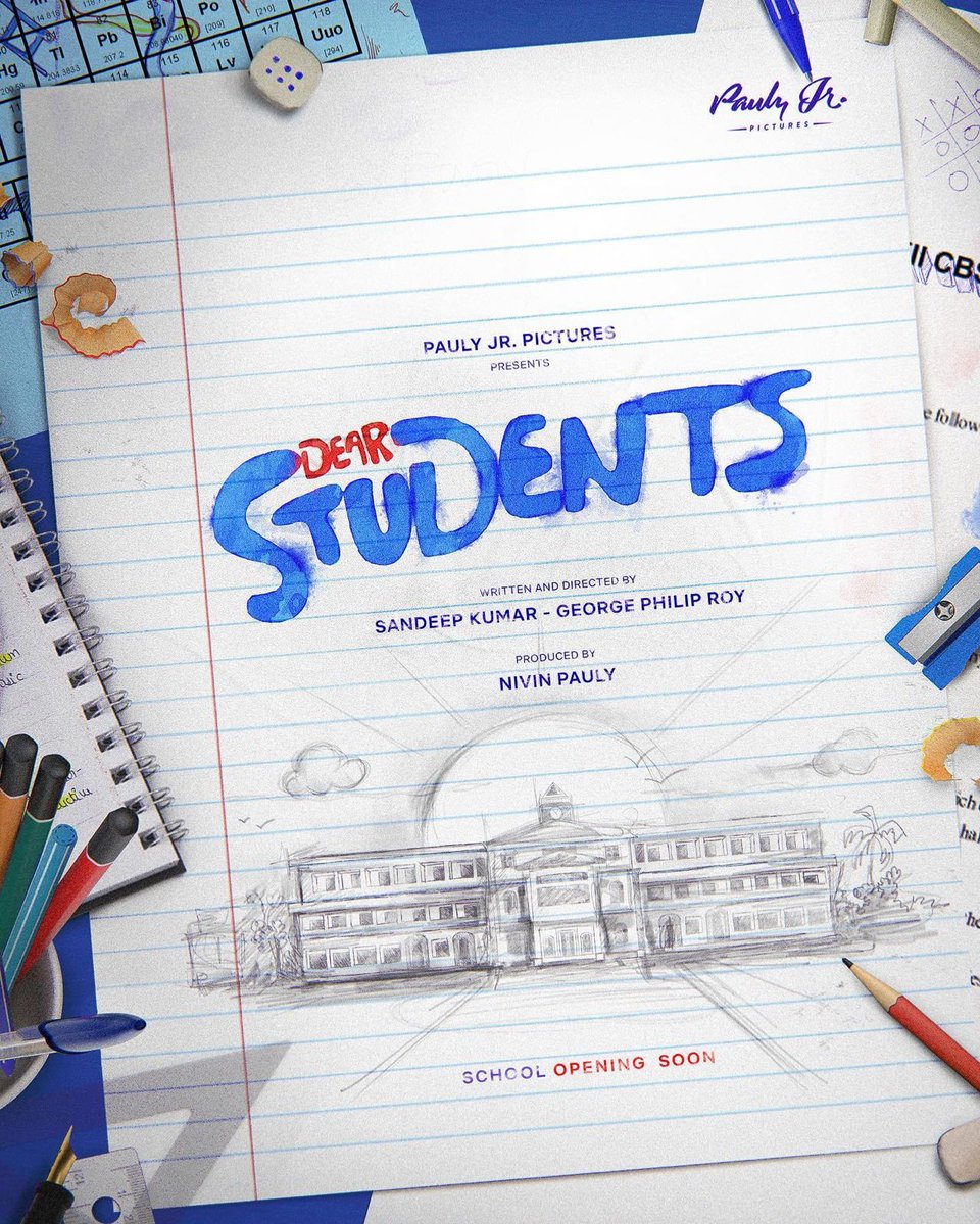 Excited & proud to present the title poster of our debut film 'Dear Students' :) . Written & directed by me and @GeorgePhilipRoy; produced by @NivinOfficial under the banner of Pauly Jr Pictures @PaulyJrPictures. Do wish us all good luck :) :) Poster designs : @tuneyjohn