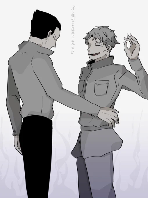 2年前 