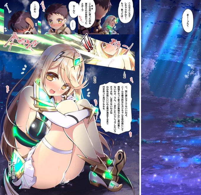 #今月描いた絵を晒そう 
ニアちゃん強化月間でした。 