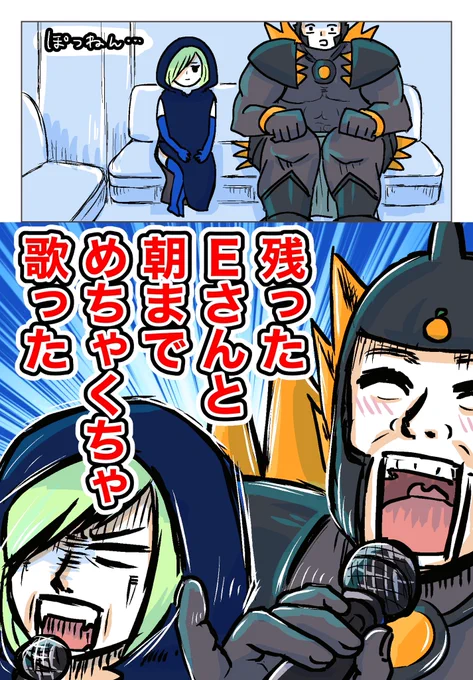 (2/2) 