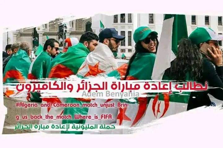 MellyyyyB's tweet photo. #FIFAWorldCup

#الماتش_يتعاود https://t.co/OGSjKJXVq7