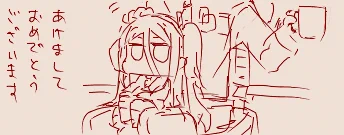 よりぬきです 