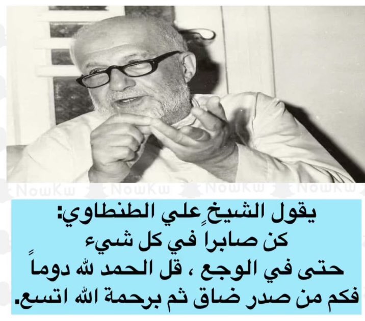 fahad98571's tweet photo. https://t.co/bxVFKmzrJf