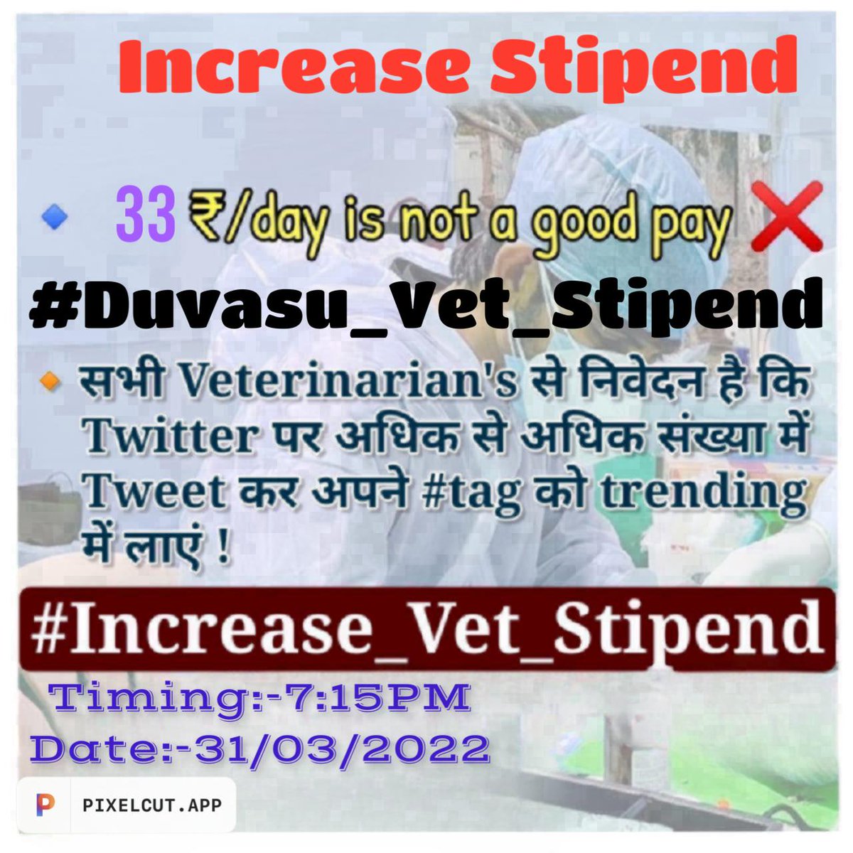 Still we struggling, still fighting, still helping the one who can't express it's pain and then we get just 33 rs /day. is this justice
#Increase_Vet_Stipend #duvasu_Vet_Stipend
#Increase_Vet_Stipend
<a href="/dharampalbjpmla/">Dharampal Singh</a> <a href="/girirajsinghbjp/">Giriraj Singh</a> 
<a href="/myogiadityanath/">Yogi Adityanath</a> <a href="/PMOIndia/">PMO India</a> <a href="/presidentVCI/">Dr. Umesh C Sharma</a>