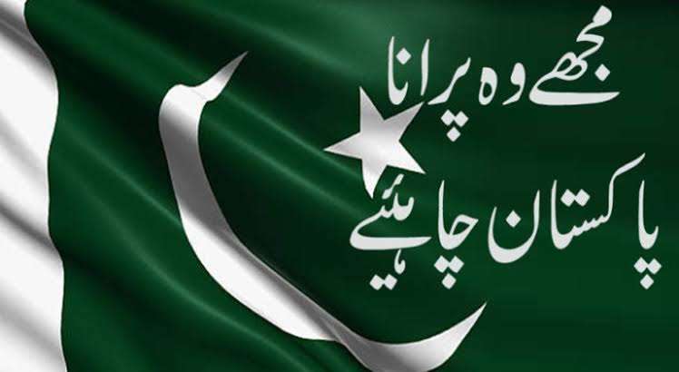 abidaliumang's tweet photo. نشئی کی جو موت ہے 😡
وہ قوم کی حیات ہے 💣 https://t.co/bYqKj3c5j0