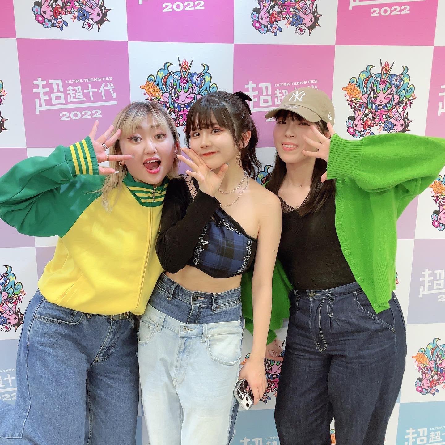 高梨 優佳 (ゆか) on X: 