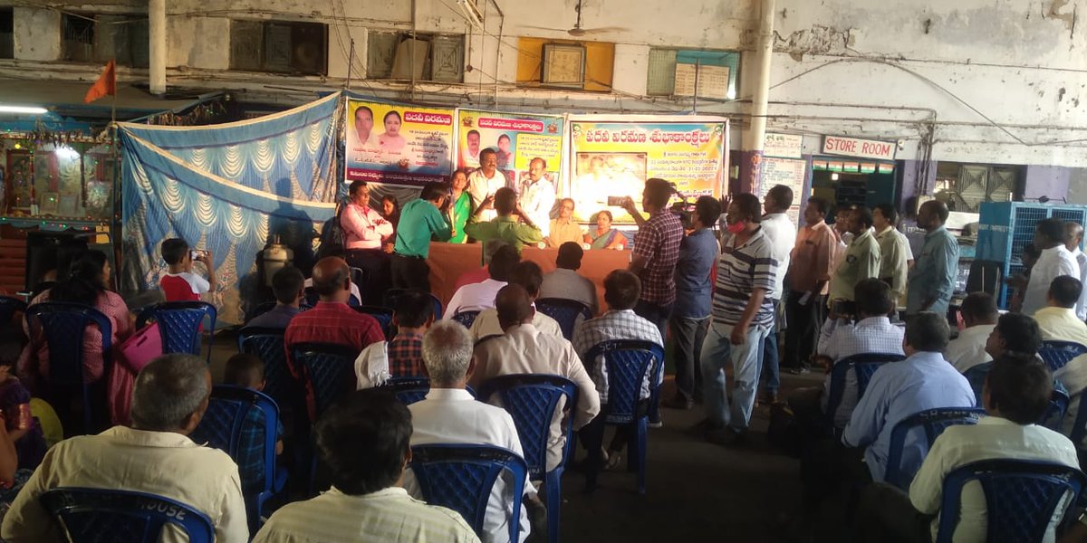 DMKMRTSRTC tweet media