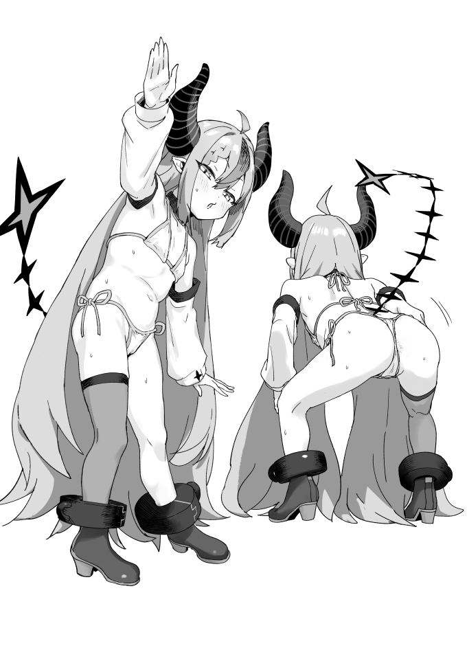 吾輩のお尻みてみて～ 