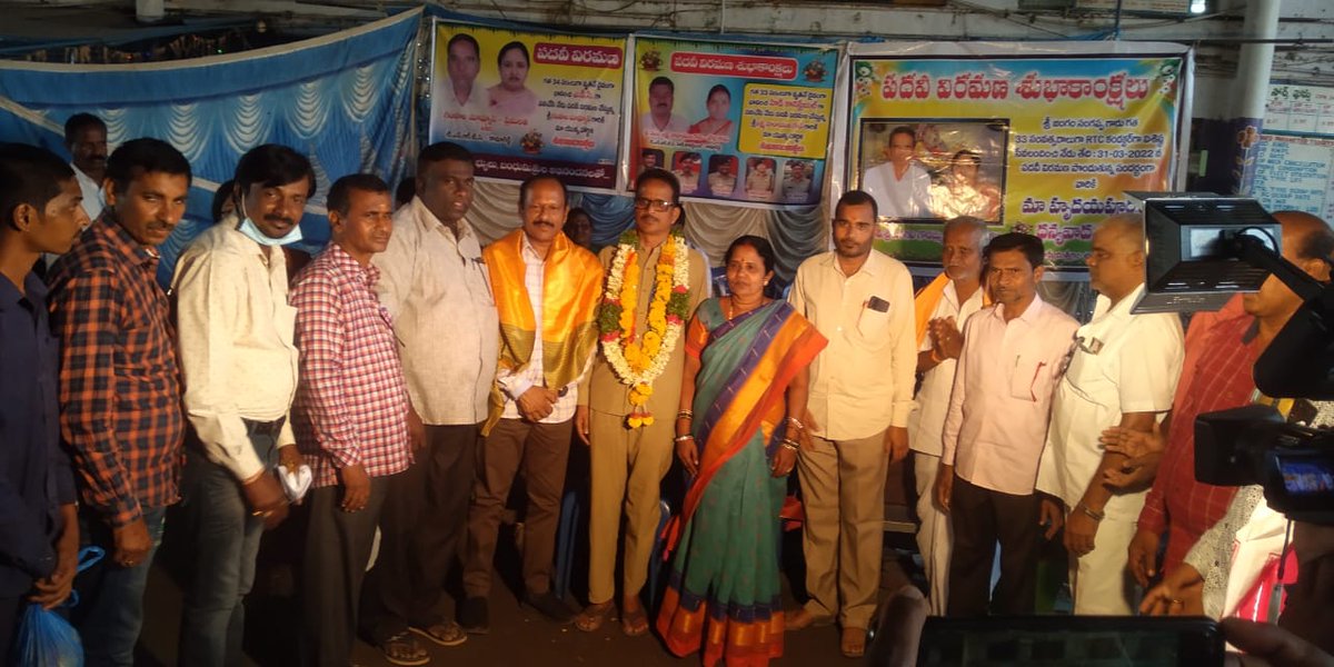 DMKMRTSRTC tweet media