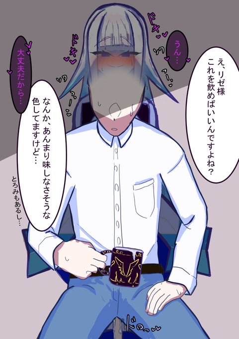 #今月描いた絵を晒そう 
lzhrest編
https://t.co/K1IYIdZtE5 