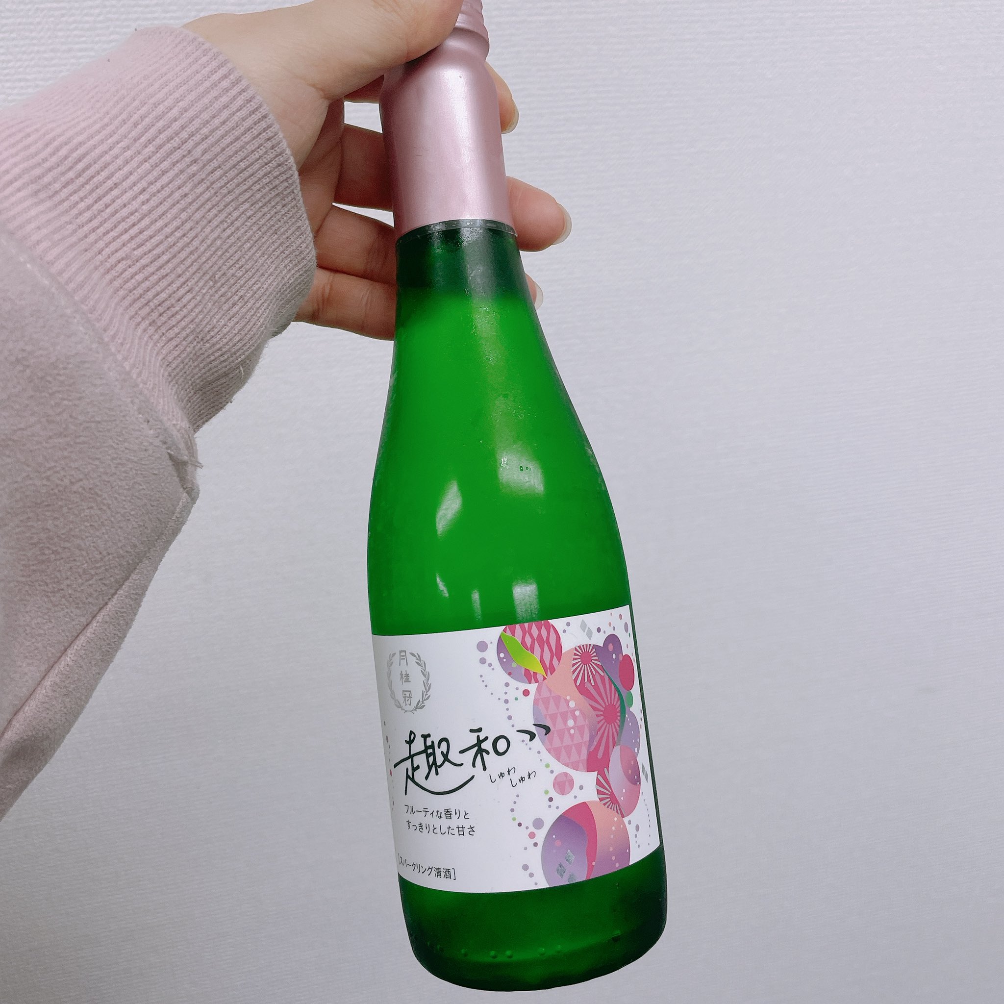 Pon酒女子 Marchepon Twitter