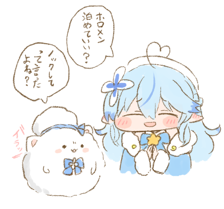 #LamyArt 