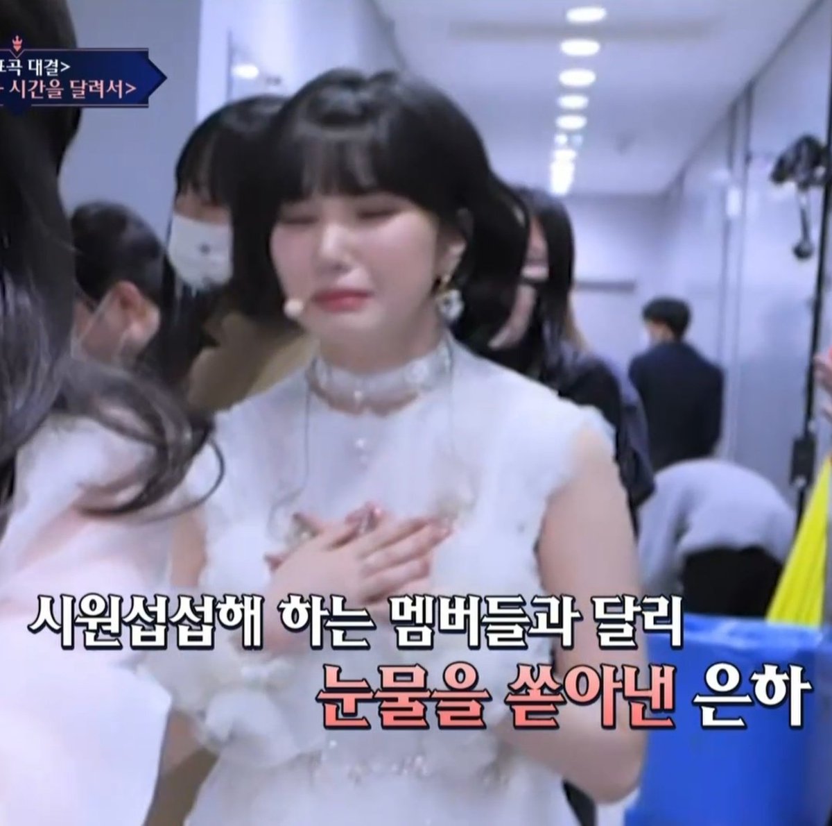 myeb0603's tweet photo. 220331 터진크림빵 퀸덤진출 https://t.co/rz5EoXJoyX