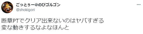 120sCT's tweet photo. エンボルデン https://t.co/DrSixTMIL3