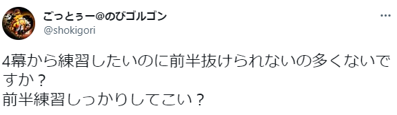 120sCT's tweet photo. エンボルデン https://t.co/DrSixTMIL3