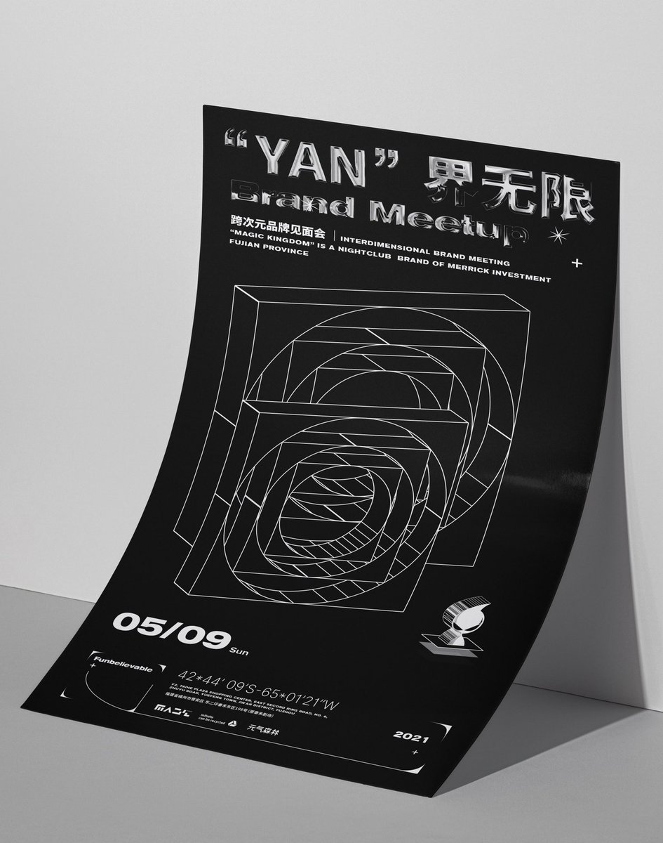 📄

#posterdesign