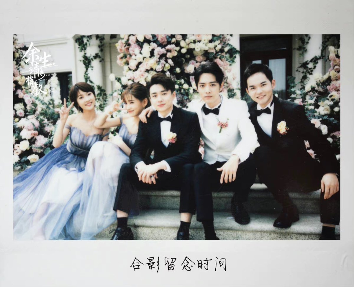 #TheOathofLove shares new Polaroids of Yang Zi, Xiao Zhan and more as the drama wrapped its run tonight