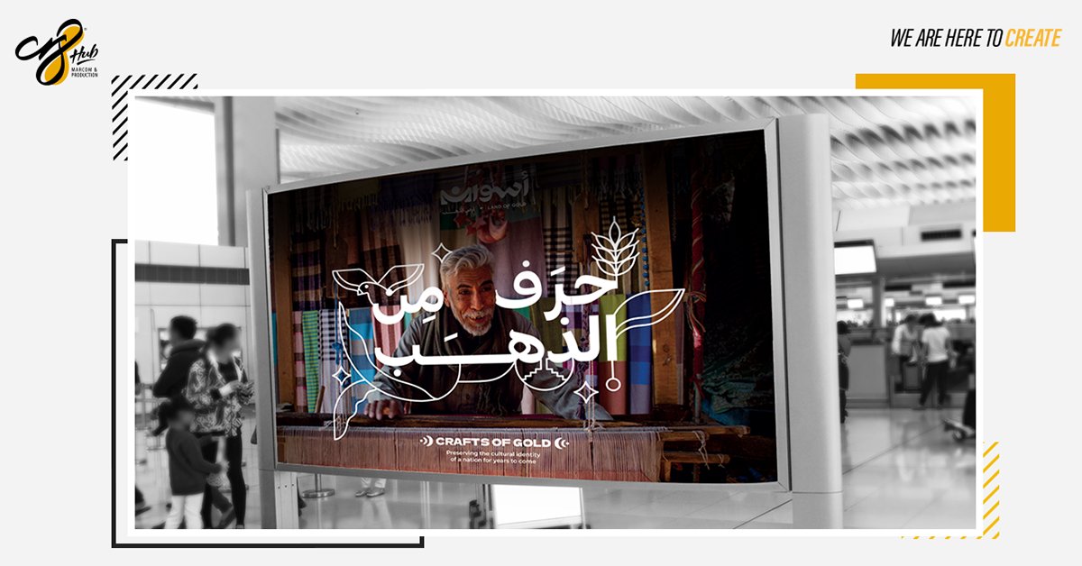 Cr8Hub's tweet photo. Egypt's heartland is Aswan. that`s why it`s our pleasure to share a piece of our culture and authentic Egyptian vibes through our printing and installation work at Aswan International Airport.
#aswan #agency #printing #Production #btl #installation https://t.co/6tkszgTlBn
