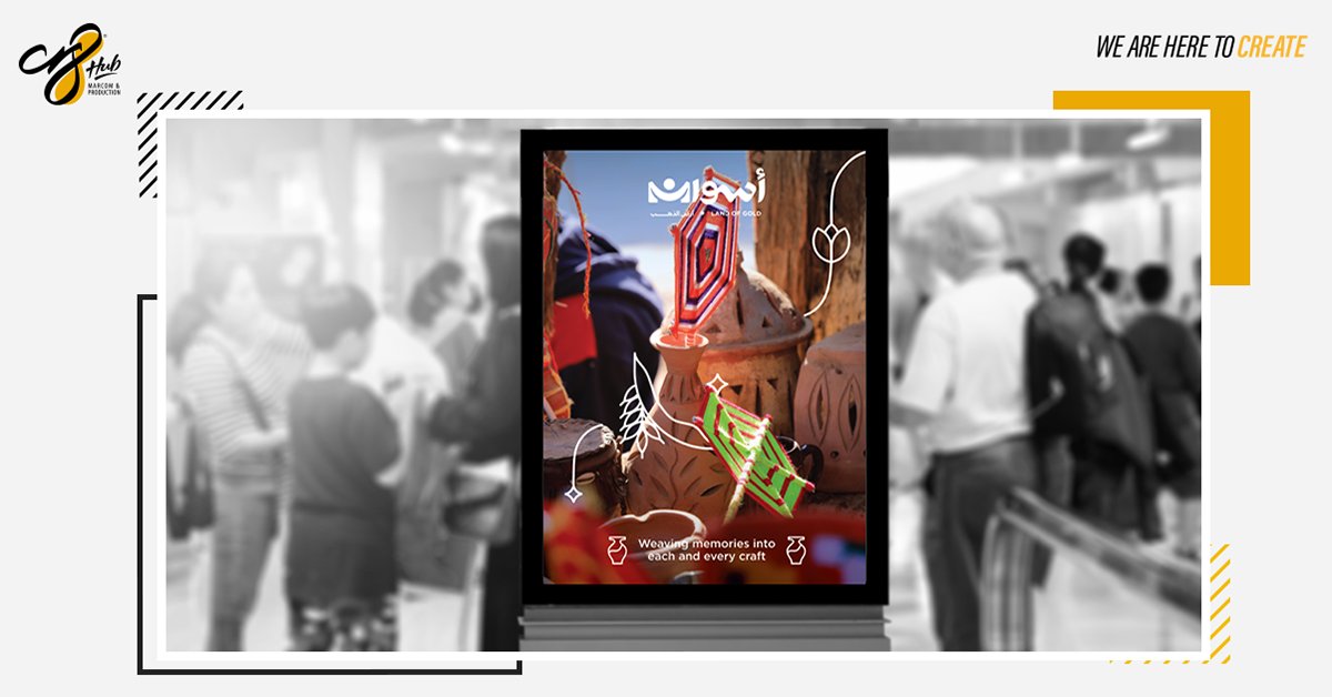 Cr8Hub's tweet photo. Egypt's heartland is Aswan. that`s why it`s our pleasure to share a piece of our culture and authentic Egyptian vibes through our printing and installation work at Aswan International Airport.
#aswan #agency #printing #Production #btl #installation https://t.co/6tkszgTlBn