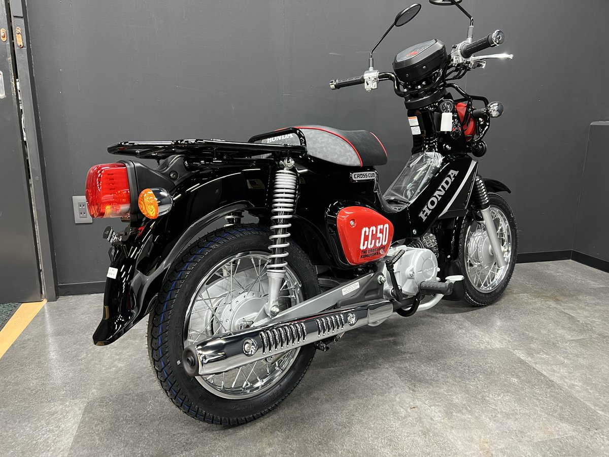 TODAYA_MOTO's tweet photo. クロスカブ50・くまモンバージョンの新車が入荷しましたぁ♪即納可能ですのでお求めの方はお気軽にお問合せ下さいませ(*´ω`*)

#クロスカブ50 
#CROSSCUB50
#バイクショップ戸田屋モータース
#バイクのある生活 
#バイクのある風景 
#原付 https://t.co/ZCf1Ps68hC