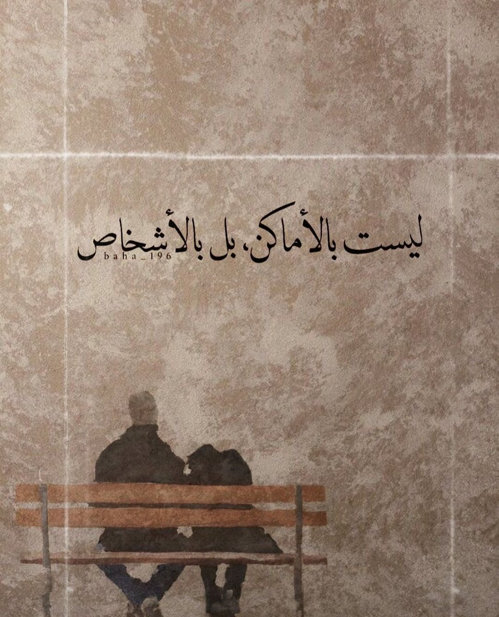 anaaktb1's tweet photo. حكمة ٢٥ https://t.co/mFXFofLHRZ