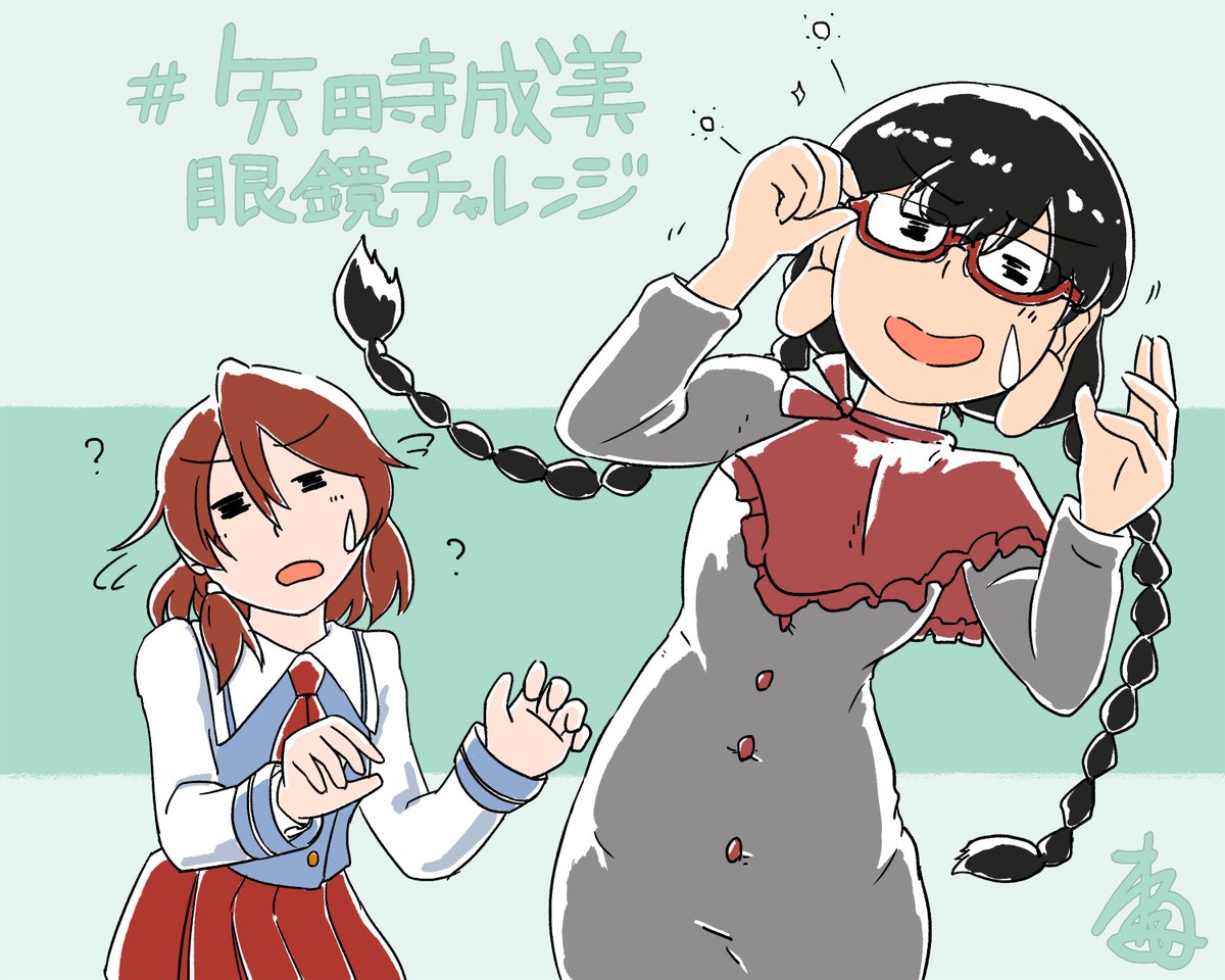 #今月描いた絵を晒そう 