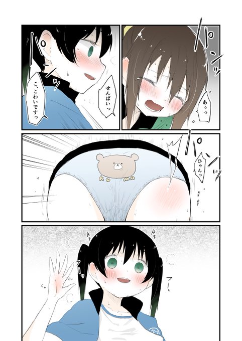 Stanford prison experiment 