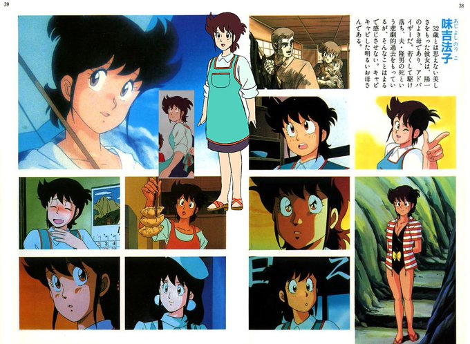 skebでリクエストいただいたキャラなのですが、スネ夫やコナンの蘭姉ちゃんのような髪形を自分の絵柄の表現に変える作業は面白いです。のですが、どこまで変えて良いのかが悩みどころ。 