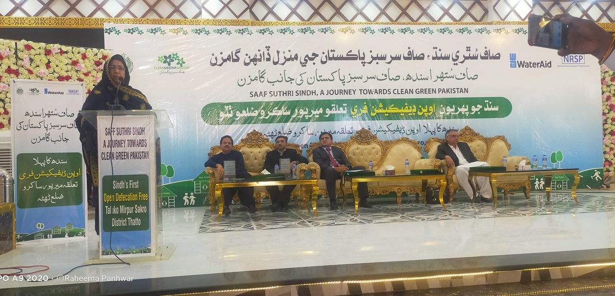 rahima_panhwer's tweet photo. Deputy Speaker @laghari_rehana showed #GoS committment to continue the process of #ODF in remaining talukas of Thatto as well other parts of Sindh. She also emphasised on the need of women/girls friendly WASH services in public and private institutions #MHM
#SDG6 #SusWASH https://t.co/ohHzJek6Wl
