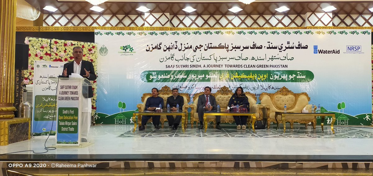 rahima_panhwer's tweet photo. Deputy Speaker @laghari_rehana showed #GoS committment to continue the process of #ODF in remaining talukas of Thatto as well other parts of Sindh. She also emphasised on the need of women/girls friendly WASH services in public and private institutions #MHM
#SDG6 #SusWASH https://t.co/ohHzJek6Wl