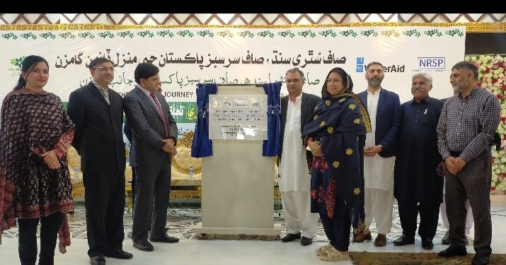rahima_panhwer's tweet photo. Deputy Speaker @laghari_rehana showed #GoS committment to continue the process of #ODF in remaining talukas of Thatto as well other parts of Sindh. She also emphasised on the need of women/girls friendly WASH services in public and private institutions #MHM
#SDG6 #SusWASH https://t.co/ohHzJek6Wl