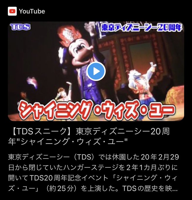 Tvチャンピオンのtwitterイラスト検索結果