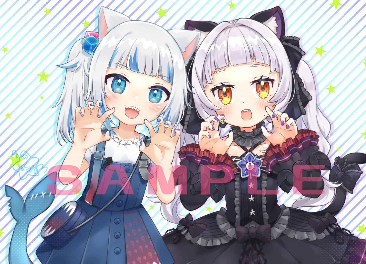 skebにてご依頼!! ホロライブの 紫咲シオンちゃん&がうる・ぐらちゃん