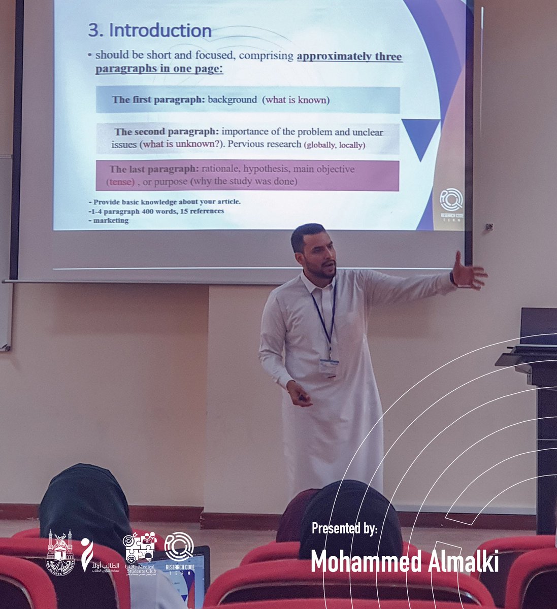 RCodeteam1's tweet photo. Special thanks to our presenters ✨
- Mohammed Almalki
- Abdulrahman Almalki
- Renan Alabbasi https://t.co/tijZYPpe1k