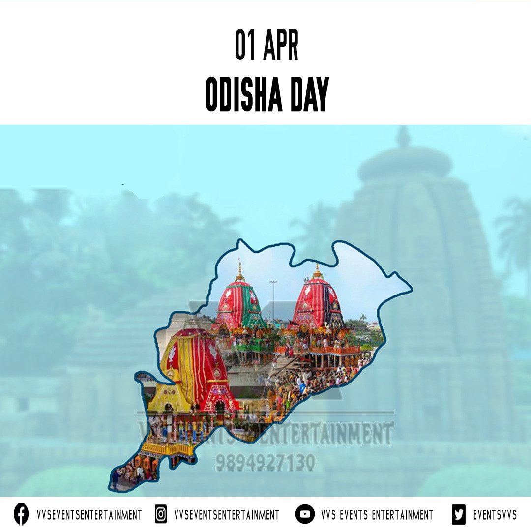 EventsVvs's tweet photo. Odisha Day
#01Apr
#01Apr2022
#April1st
#1stApril
#87thBirthday
#87thFoundationDay
#OdishaDay
#OdishaDay2022
#UtkalaDibasa
#UtkalDivas
#UtkalDiwas https://t.co/1qvkM9CnYX