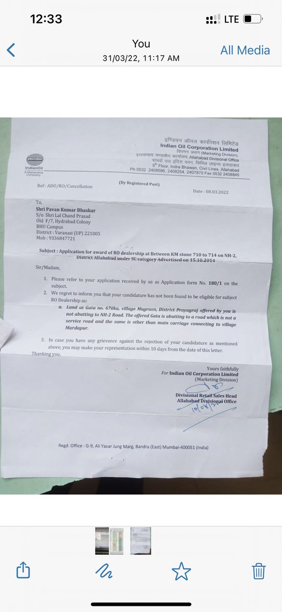 SuchitKry1's tweet photo. Please look into it @IndianOilcl @PetroleumMin @HardeepSPuri @PMO_NaMo @DirMktg_iocl @DoAllahabad https://t.co/7EJkt52n8q