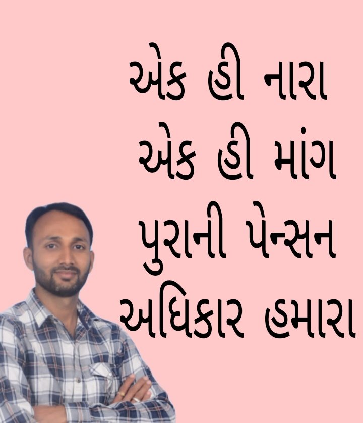 JayrajP62191950's tweet photo. https://t.co/Uii5wcAsaG