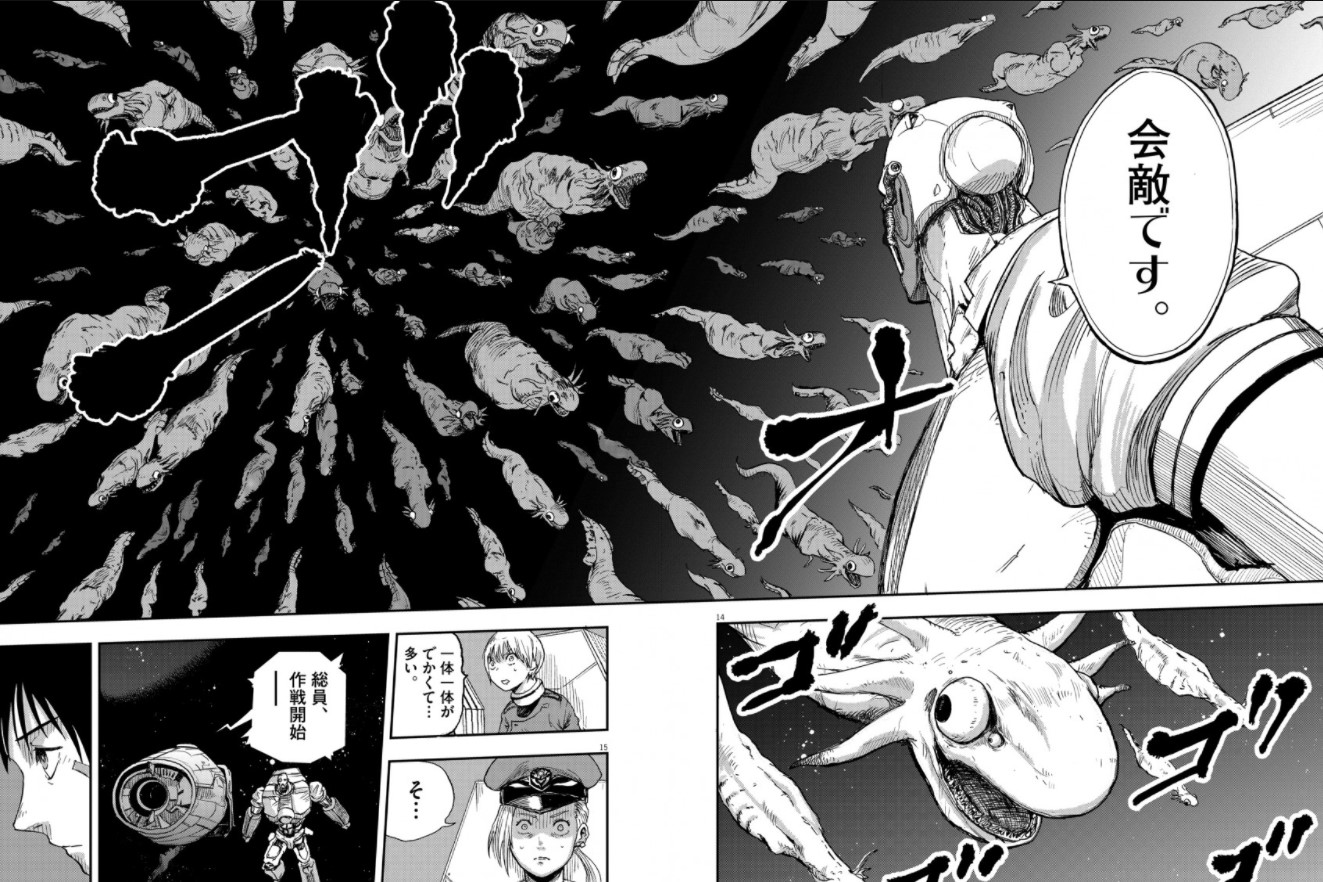 One-Punch Man Chapter 140 - One Punch Man Manga Online