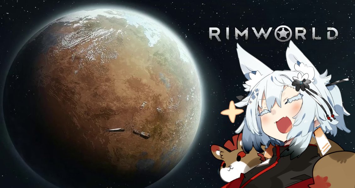 Rimworld Mod A Tuwita 1 3 丹下神社 あらたなるストーリーテラーとして神系vtuber丹下琴絵が追加されます ストーリーテラーとしてはカサンドラとほぼ同じ 違いは過激な信者が放火行動を起こします T Co Sx0wz0ksw8 リムワールド Mod Rimworld Rimworld Mod A Tuwita 1 3 丹下神社 あらたなるストーリーテラーとして神系vtuber丹下琴絵が追加されます ストーリーテラーとしてはカサンドラとほぼ同じ 違いは過激な信者が放火行動を起こします T Co Sx0wz0ksw8 リムワールド Mod Rimworld