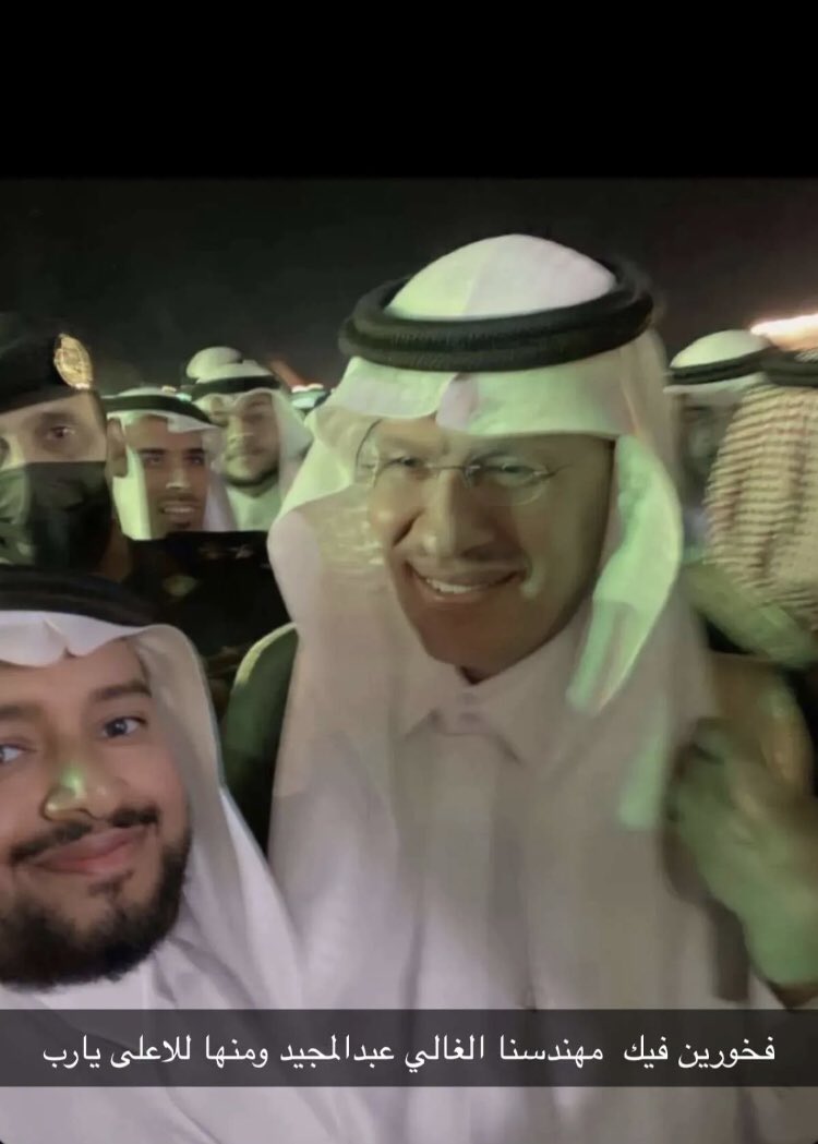 Saud1997_'s tweet photo. أبارك لابن خالتي وأخي الاكبر المهندس عبدالمجيد بن عبدالله القرني حصوله على درجة الماجستير بمرتبة الشرف من جامعة #KFUPM  
وعقبال الدكتوراه والمناصب العليا 💚🇸🇦
@abdulmajeed207 https://t.co/DJPZenk11e