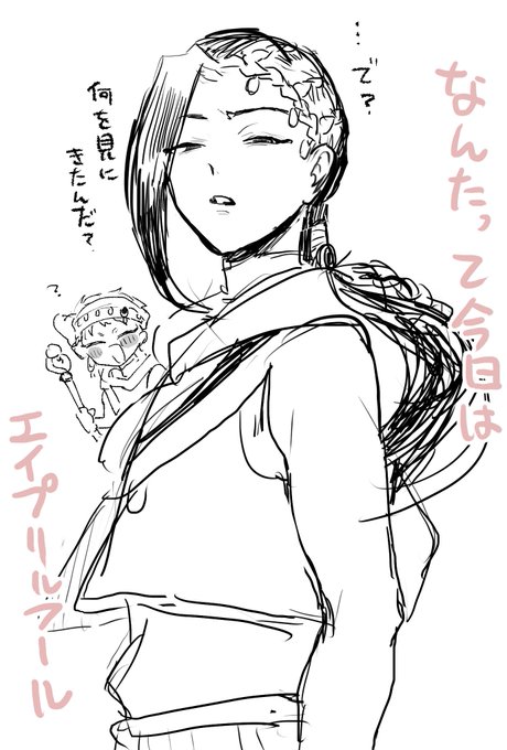 皆大好きぬるぬるすけべ☀️らくがき

何でも許せる人だけ 